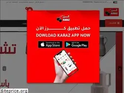 Sites similar to karazonline.com