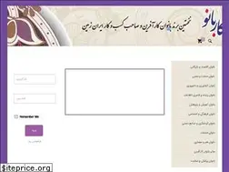 Sites similar to karbanoo.com