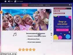 Sites similar to karbase.ru