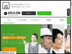 Sites similar to karbece.com