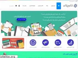 Sites similar to karbinan.com