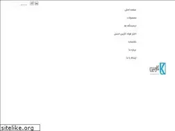 Sites similar to karbinsteel.com
