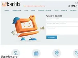 Sites similar to karbix.ru
