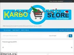 Sites similar to karbo.store