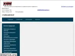 Sites similar to karbon-groop.ru