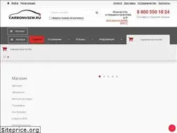 Sites similar to karbon-vsem.ru