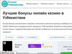 Sites similar to karbonnroms.blogspot.com