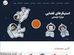 Sites similar to karbonsticker.com