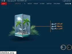 Sites similar to karbordcomputer.ir