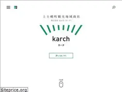 Sites similar to karch.jp
