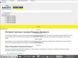 Sites similar to karcher-bipart.by