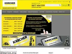 Sites similar to karcher-cleanteh.com