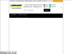 Sites similar to karcher-mvk.com