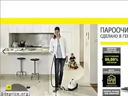 Sites similar to karcher-one.com.ua