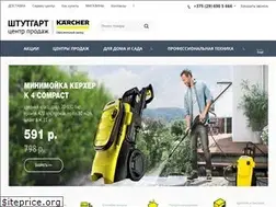 Sites similar to karcher-stuttgart.by
