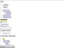 Sites similar to karchershop-ac.com