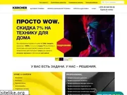 Sites similar to karchershop.by