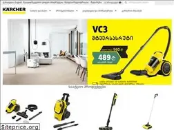 Sites similar to karchershop.ge
