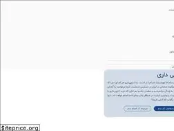 Sites similar to karchidari.com