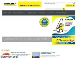 Sites similar to karclean.bg