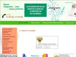 Sites similar to kard-boln.ru