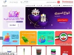 Sites similar to kardac.com