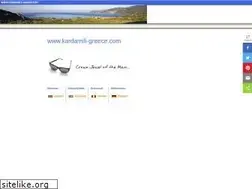 Sites similar to kardamili-greece.com