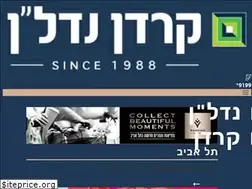 Sites similar to kardan-nadlan.co.il