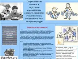 Sites similar to kardan-ru.narod.ru