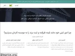 Sites similar to kardanargham.com