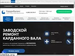 Sites similar to kardanbalans.ru