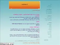 Sites similar to kardanibahmane90.blogfa.com