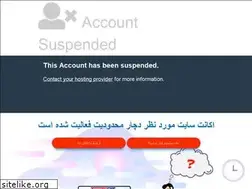 Sites similar to kardankhz.ir