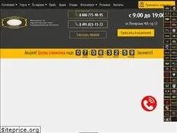 Sites similar to kardanprofi.ru
