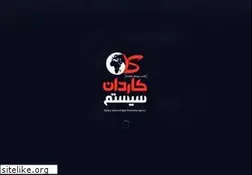 Sites similar to kardansystem.com