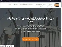 Sites similar to kardantrans.com