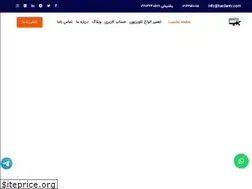 Sites similar to kardantv.com