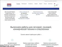 Sites similar to kardanvalservis.com.ua