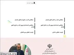 Sites similar to kardarjob.com