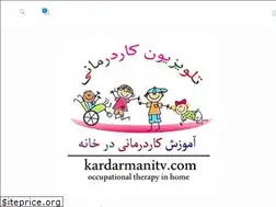 Sites similar to kardarmanitv.com