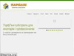 Sites similar to kardash.com.ua