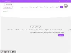 Sites similar to kardastisara.com