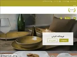 Sites similar to kardelimarket.com