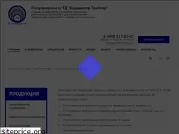 Sites similar to kardesler-trailer.com