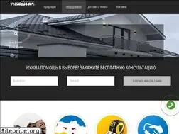 Sites similar to kardinal.com.ua