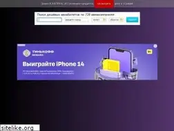 Sites similar to kardinal.ru
