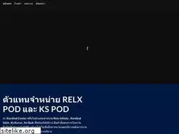 Sites similar to kardinalcenter.com