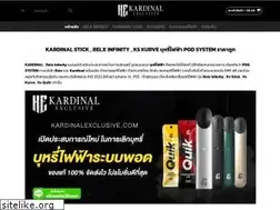 Sites similar to kardinalexclusive.com
