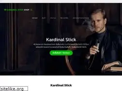 Sites similar to kardinalstickshop.com