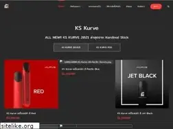 Sites similar to kardinalstickstore.com